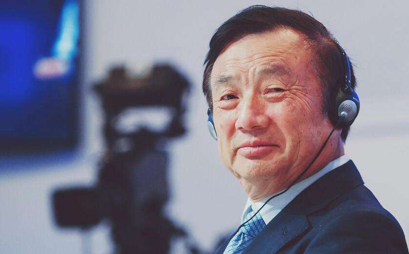 华为内部列出任正非十宗罪,老板有错也得罚款,最多罚了100万 - 腾讯云