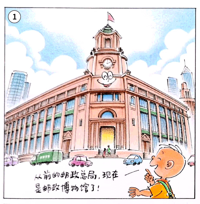 三毛再做报童卖报歌的旋律再次回荡在上海街头