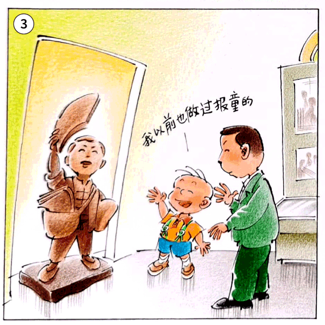 三毛再做报童卖报歌的旋律再次回荡在上海街头