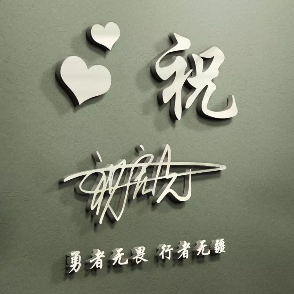 你的微信头像该换换了20张新款精致个性签名头像快来带走换上