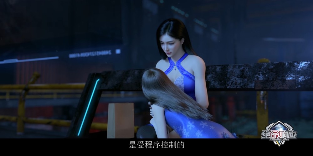 绝命响应47年后智能机器人实现独立自由人类该如何应对