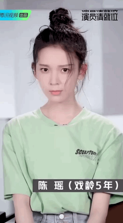 而陈瑶还好一些,用把头别过去表示自己心里有怒气,这已经算是比较能看