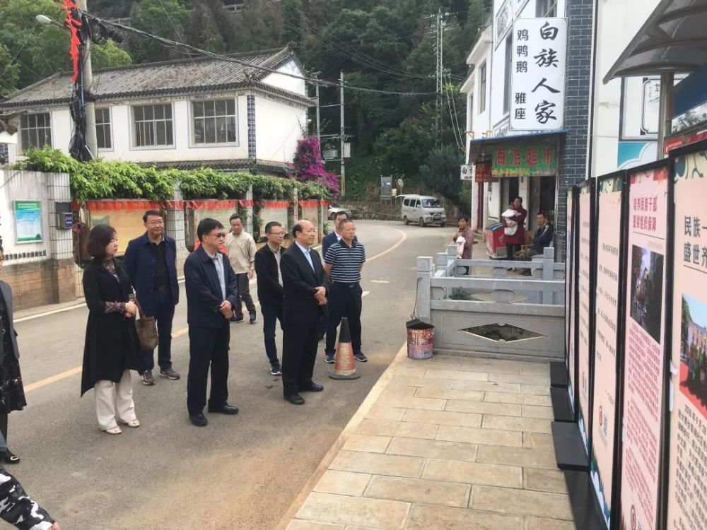 五华区人大常委会主任苏天福,区委常委,区委宣传部部长李劲,区政府副