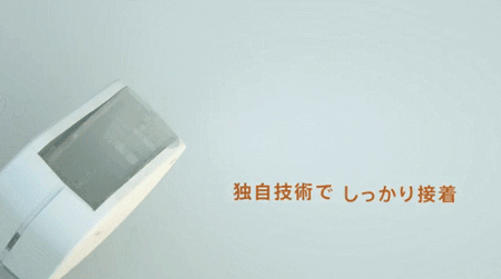 国产文具长脸了 日本g Mark获奖文具出炉 晨光榜上有名