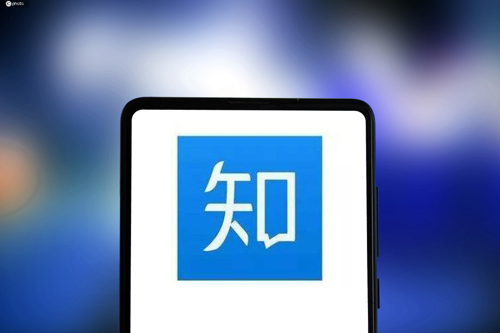 知乎怎么开启朗读-知乎上如何开启朗读  第1张