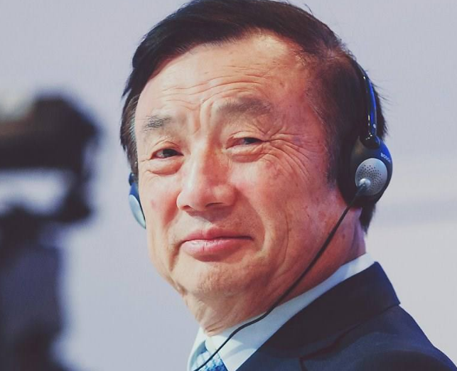 姚安娜用苹果手机被人吐槽任正非回应网友太优秀