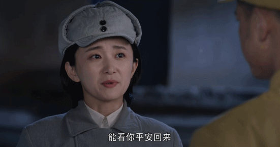 外交风云全员戏骨赵秦演绎的女外交官太有存在感
