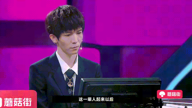 李成儒|内娱首富，非他莫属？