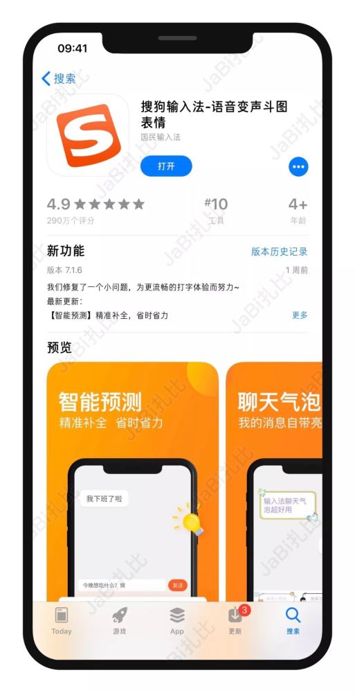 稀有漂亮特殊符号微信名男_特殊符号微信名字男霸气_微信名字特殊符号男