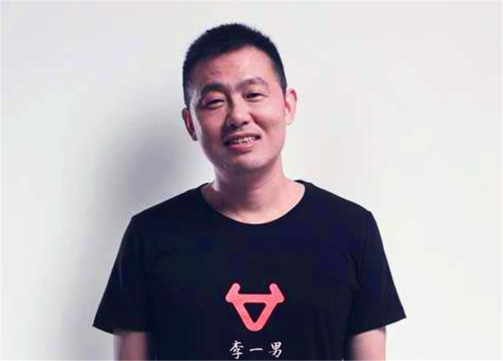 原华为天才李一男现在去哪了事业处于什么状态