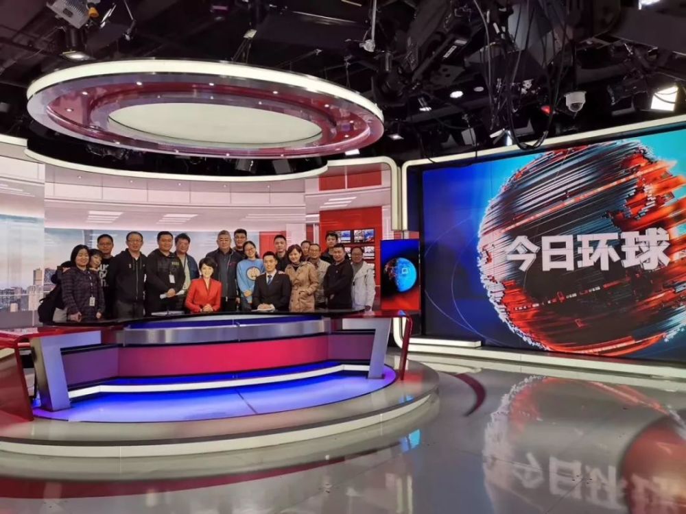 cctv4上新啦!《今日环球》正式开播!