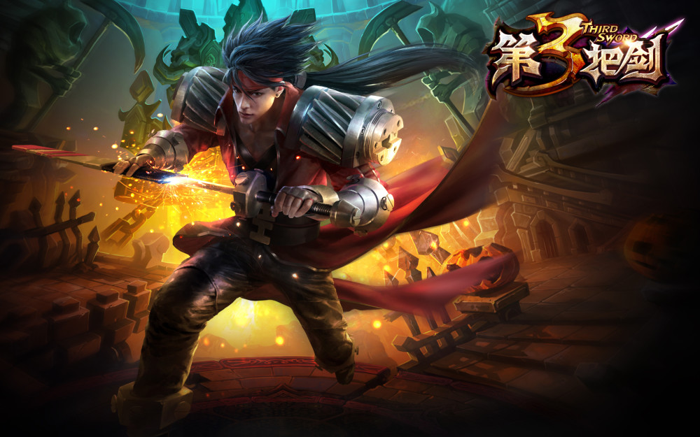 第三把剑游戏高清电脑壁纸分享