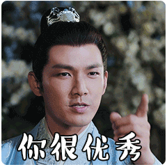 今年厦大招生取消专业级差意味啥厦门户籍报厦大能加分还有这些变化