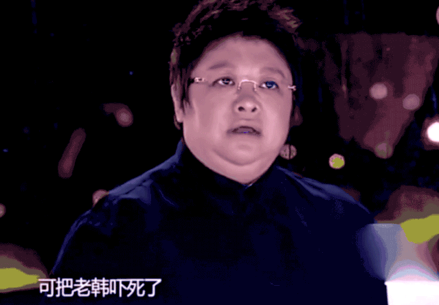 建议下一季新说唱请韩红当导师