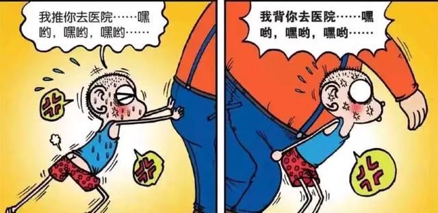 搞笑:呆頭推不動這個肉球,他就把肉墩子當成球推著走