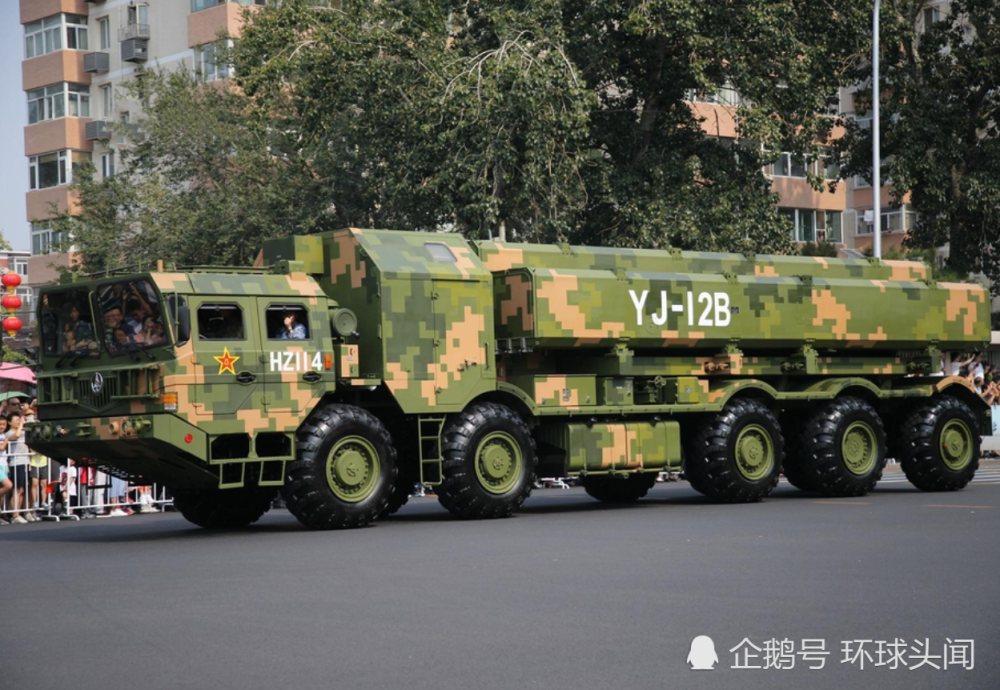 鹰击12b,鹰击12,反舰导弹,导弹,轰6k