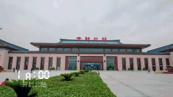 可期 15:00 通许县 菊花深加工 成为脱贫致富的"幸福花" 16:00 尉氏县