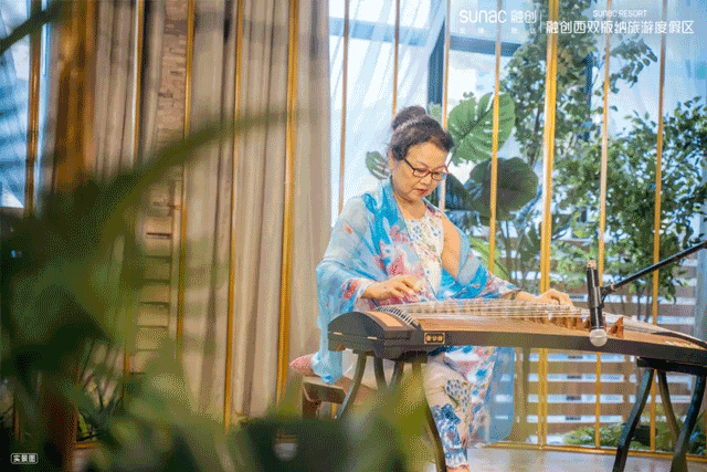 『案例』融创社群进化之路 ,从西双版纳 "种太阳"出发