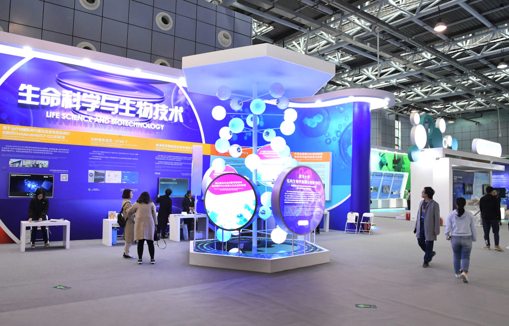奋达科技智能穿戴_智能科技图片素材_关于智能时代的素材