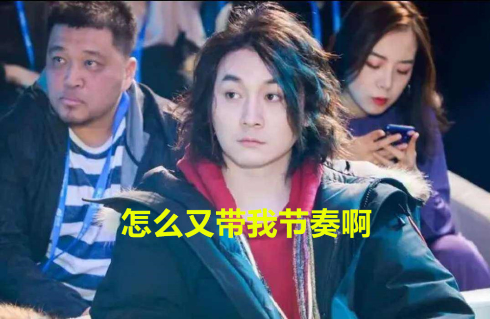 张大仙被恶意带节奏,梦泪亲自澄清!大仙这个王者一哥不好当啊!