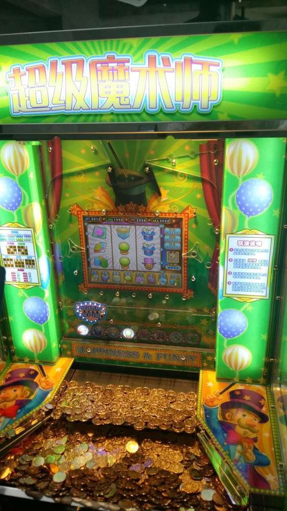 全盘之超级马戏团推币机方法及技巧全攻略