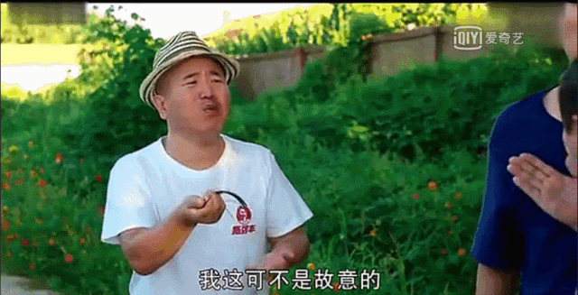 640_327gif 动态图 动图