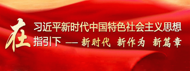恩施市龙凤镇脱贫奔小康 腾讯新闻