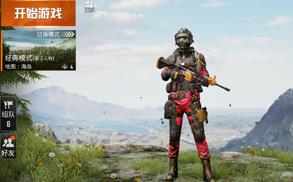 和平精英:看一下游戏前的战前准备,保证安静的游戏环境,快来看一下