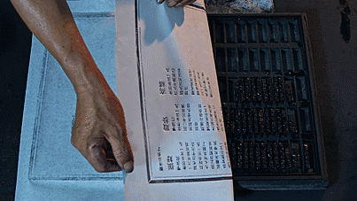 温州村|这就是温州！