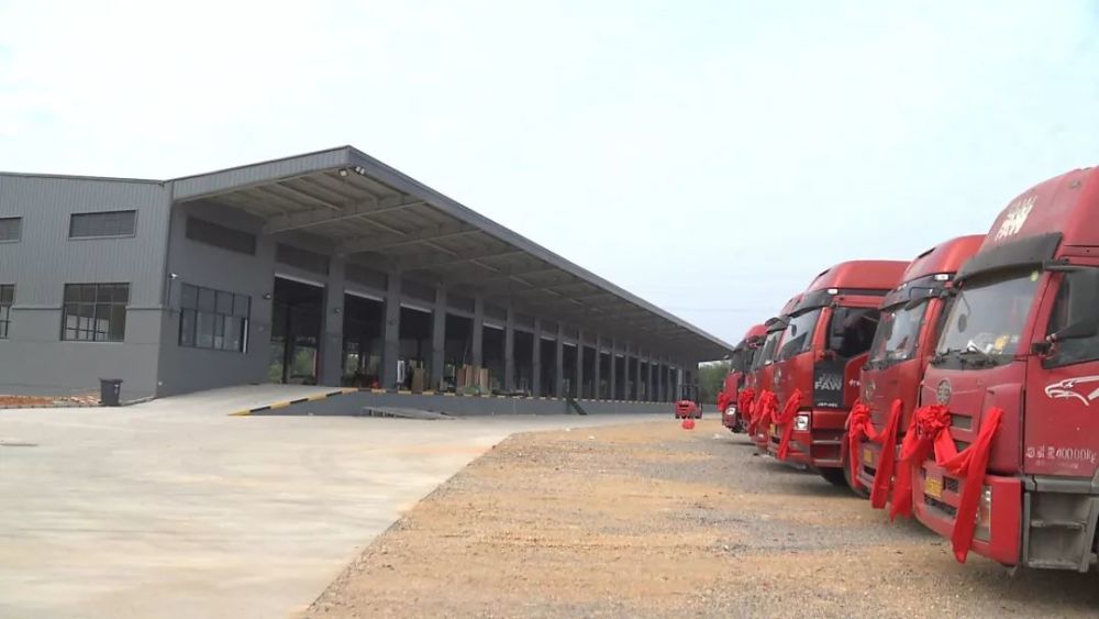 今天龙游县十里铺物流园正式开园