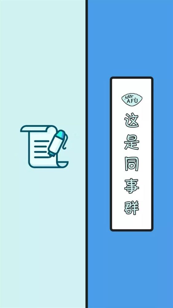 ps:更换聊天背景步骤:点击聊天对话框右上角【···】,选择【设置