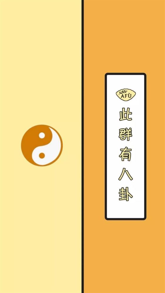 那赶紧换个醒目的聊天背景图 - 腾讯云开发者社区-腾讯云