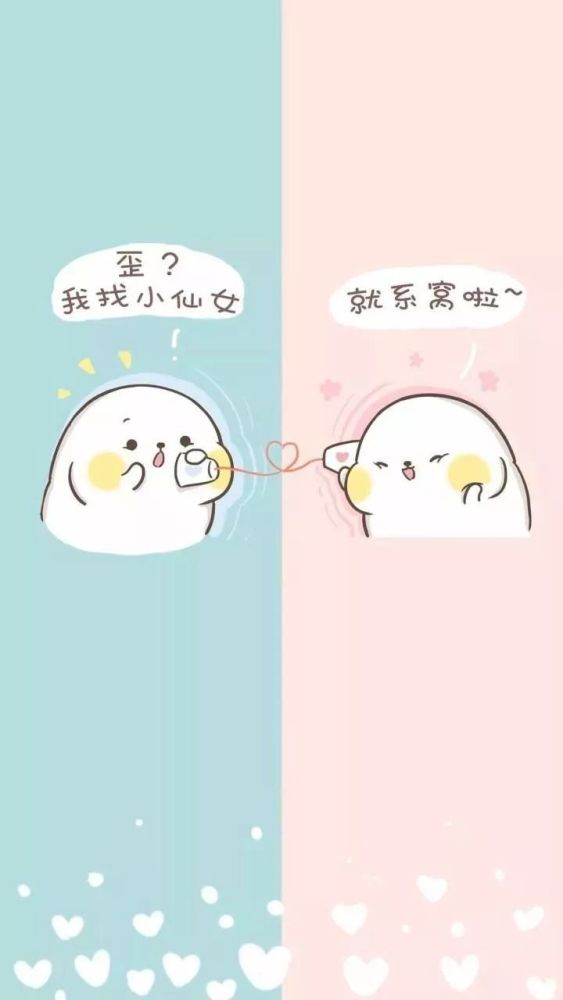 微信聊天发错信息特尴尬那赶紧换个醒目的聊天背景图