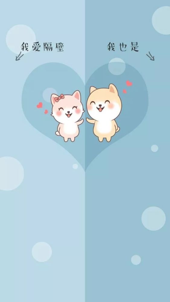 微信聊天发错信息特尴尬那赶紧换个醒目的聊天背景图