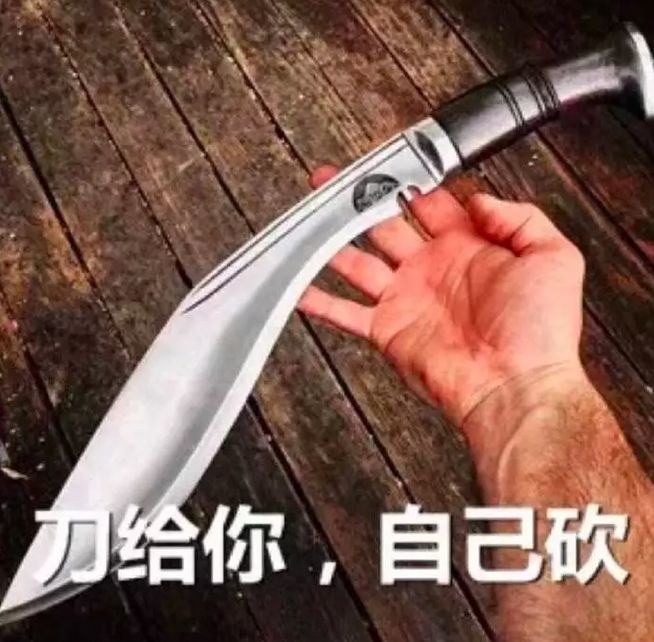 微信重拳整治"砍一刀""帮我加速",烦人的分享终于要完蛋了!