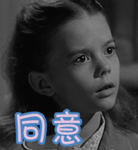 宫颈糜烂不用治但这些检查必须做