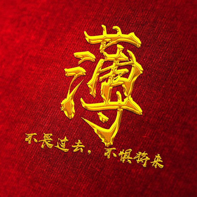 50张百家姓专属头像等你挑走! - 腾讯云开发者社区-腾讯云