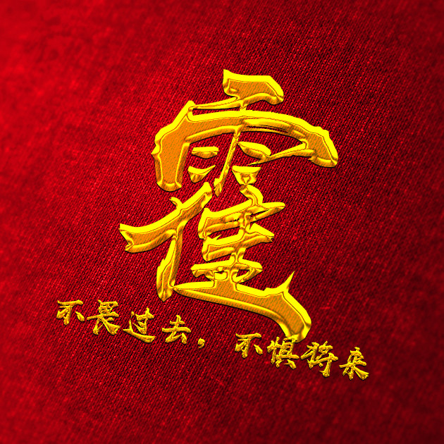 50张百家姓专属头像等你挑走! - 腾讯云开发者社区-腾讯云