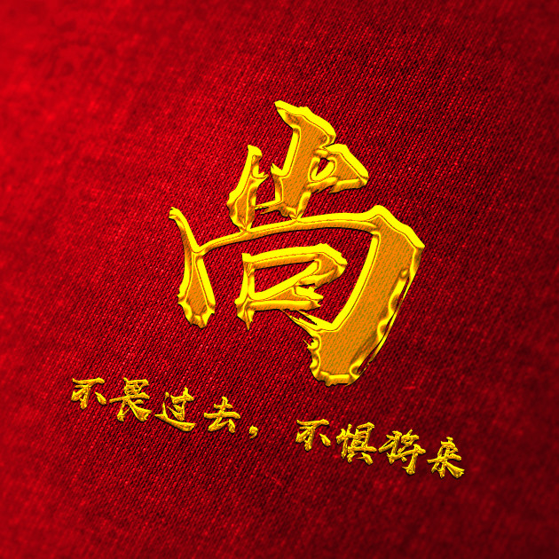 50张百家姓专属头像等你挑走! - 腾讯云开发者社区-腾讯云