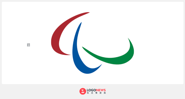 国际残奥委会|2022年北京冬残奥会会徽修改，替换全新的国际残奥委会LOGO