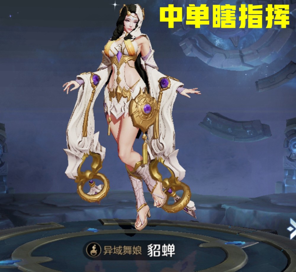 王者荣耀s17来临那些你在上个赛季的借口必须改正