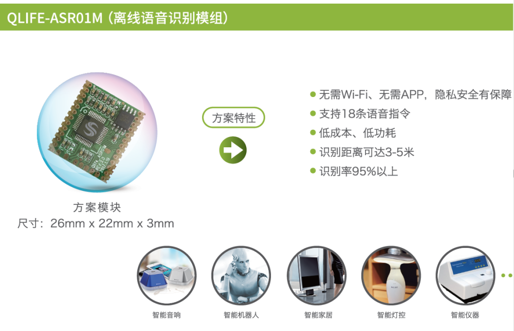 科幻人工智能ai版win7声音方案_win7系统声音方案下载_科幻人工智能ai版win7声音方案