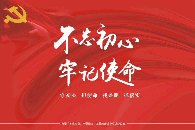 禅城招聘_禅城区公益性招聘会(3)