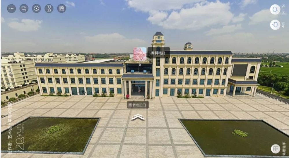 江西服装学院虚拟校园vr全景展示