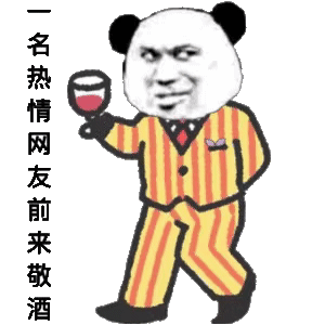 天天快报