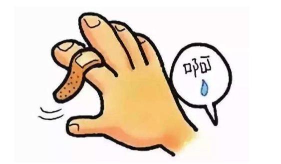 手指关节疼痛?可能跟这几个疾病有关,还请及时就医!