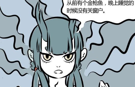 非人哉:龙女的冷鬼故事说成了冷笑话,哪吒:讲的啥?红孩儿:没听懂