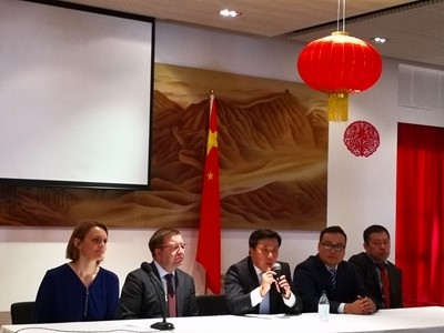 驻冰岛大使馆成功举办中冰电子商务合作推介会