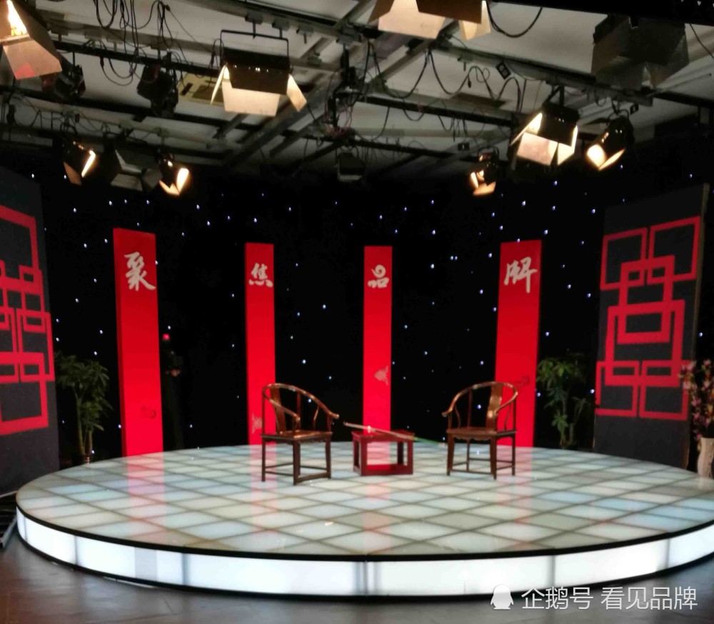 访谈节目聚焦品牌