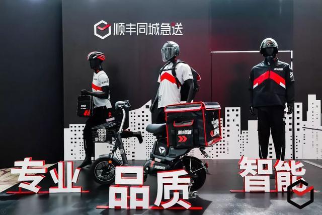 顺丰次日达收费标准_顺丰次日达费用_顺丰次日达运费计算